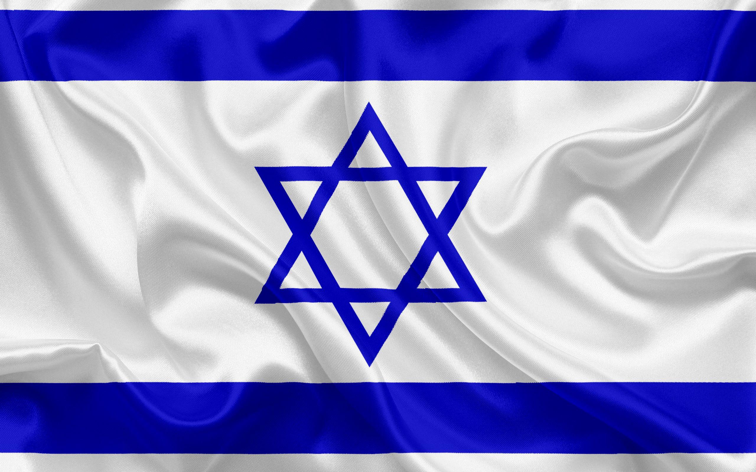 BANDEIRA-DE-ISRAEL.jpg